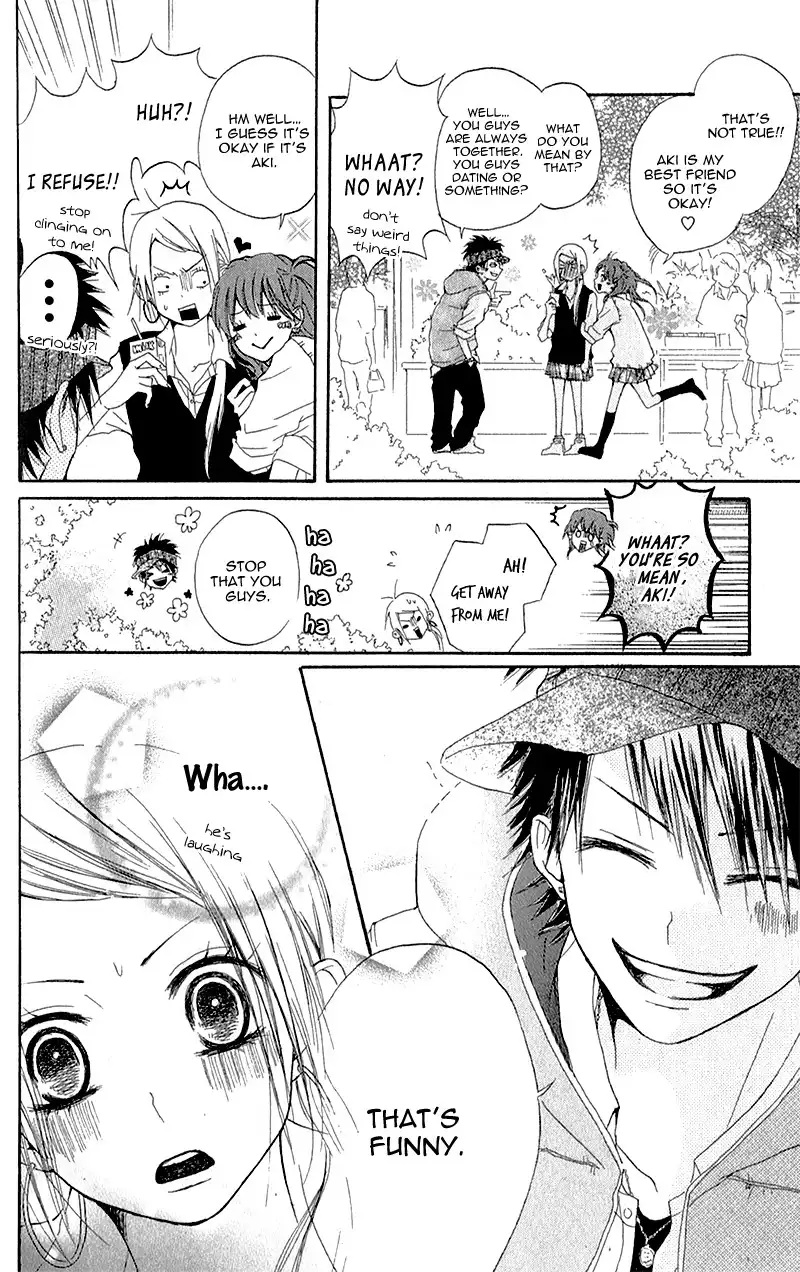 Ouji to Houkago Chapter 3 9